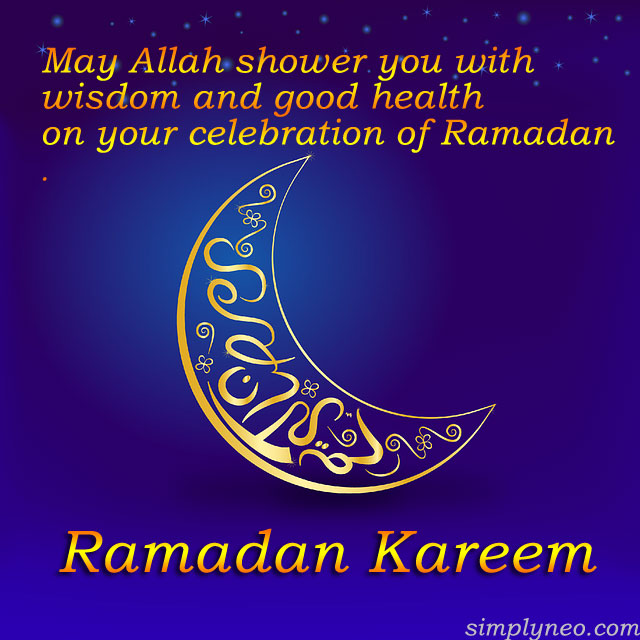 Happy Ramadan